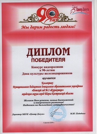 Рисунок (99).jpg