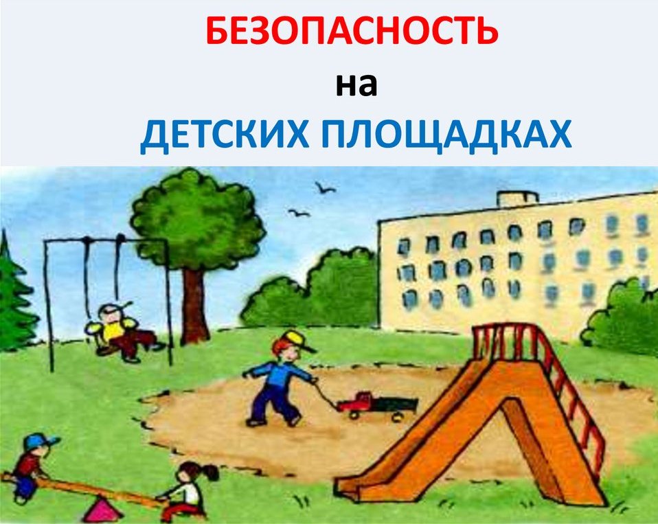 slide-0.jpg