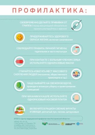 Новый рисунок.jpg