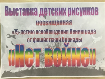 IMG_20190116_152302.jpg