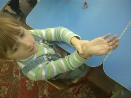 WP_20151020_001.jpg