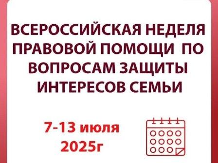 Телефон здоровья 23.05.2023.jpg