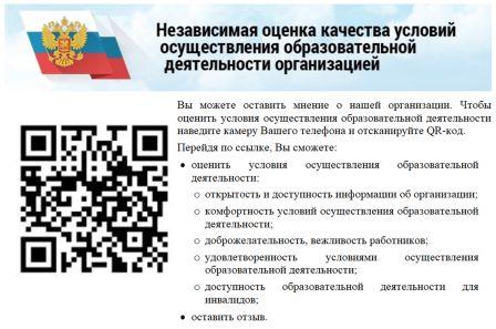 Рисунок1.jpg