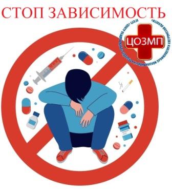 Телефон здоровья 23.05.2023.jpg