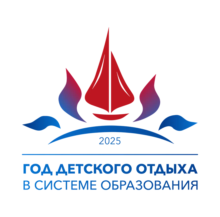 Цветной вертикальный.png