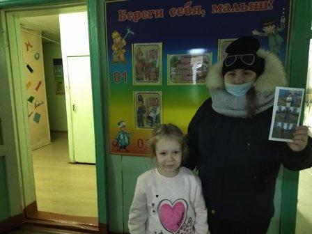 IMG_20200925_105103.jpg