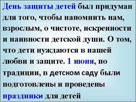 Новый рисунок.jpg