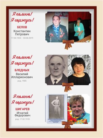 педагоги - копия.jpg