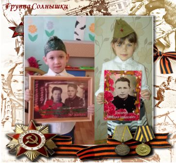 солнышки - копия.jpg