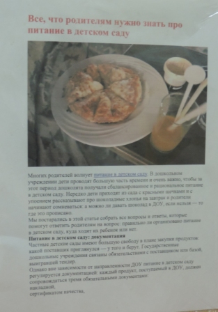 DSCN7036.jpg