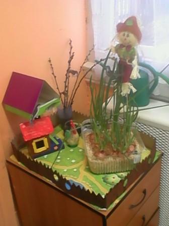 IMG_20180406_132634.jpg