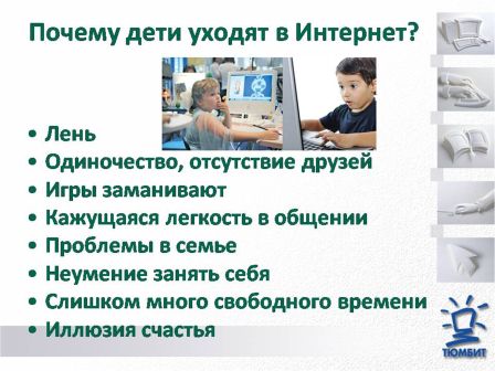 Новый рисунок (1).jpg