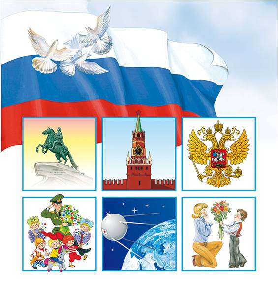 Рисунок2.jpg