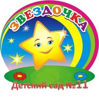 /_layouts/images/titlegraphic.gif
/logos/GerbKO.gif
/SiteAssets/logo.png
/SiteAssets/logo1.png