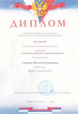 IMG_20190118_0001.jpg