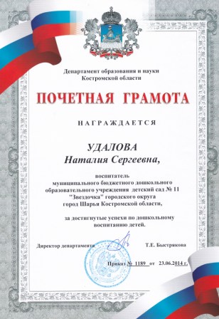 IMG_20190118_0001.jpg
