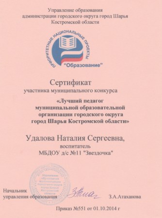 IMG_20190118_0001.jpg