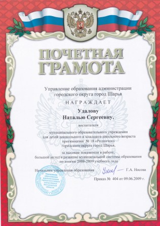 IMG_20190118_0001.jpg