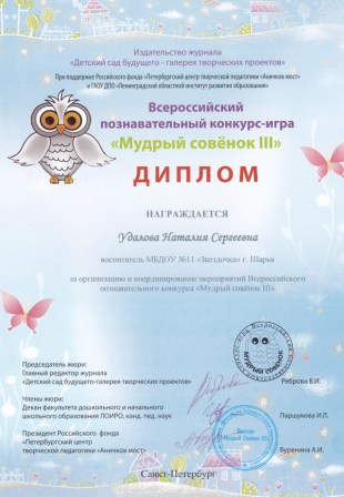 IMG_20190118_0001.jpg