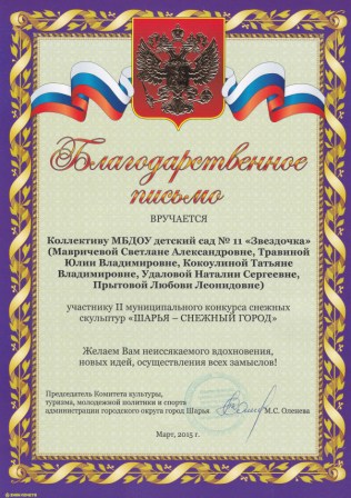 IMG_20190118_0001.jpg