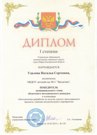 IMG_20190118_0001.jpg