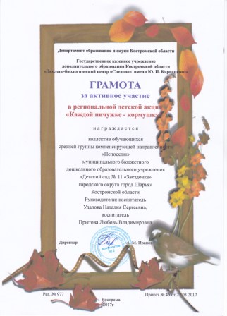 IMG_20190118_0001.jpg