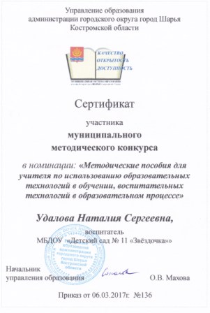 IMG_20190118_0001.jpg