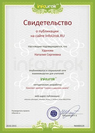 IMG_20190118_0001.jpg