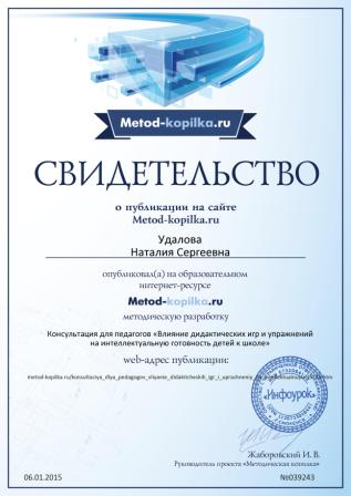 IMG_20190118_0001.jpg
