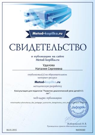 IMG_20190118_0001.jpg