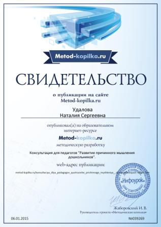 IMG_20190118_0001.jpg