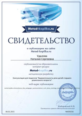 IMG_20190118_0001.jpg