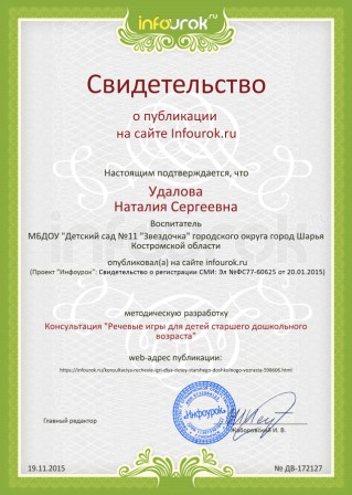 IMG_20190118_0001.jpg