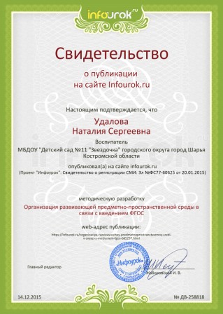 IMG_20190118_0001.jpg
