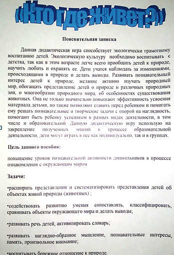 б1.png