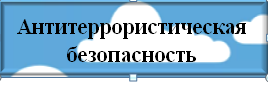 кнопка.bmp