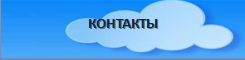 кон.png