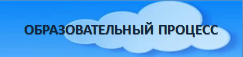 о п.png