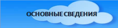 о с.png