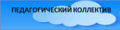 п к.png