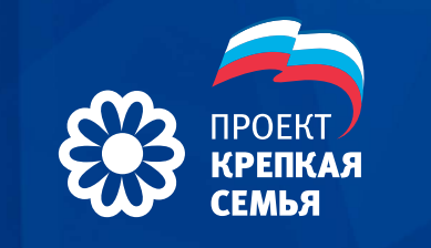 семья.bmp