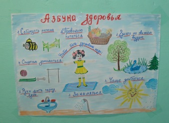 P1010256.JPG
