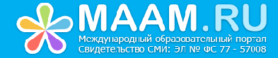 Безымянный.png