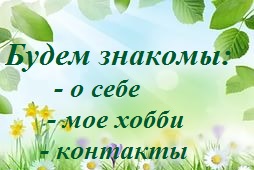 i (4) 1.jpg