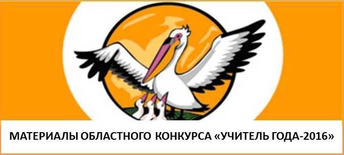 logo_konkurs.jpg