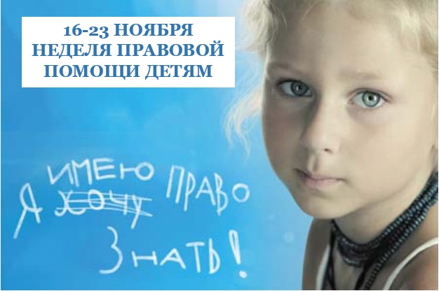 1415614140лшгр.jpg