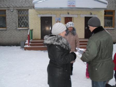 SDC10508.JPG