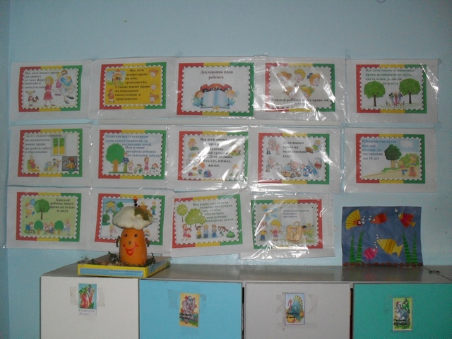 SDC10571а.jpg