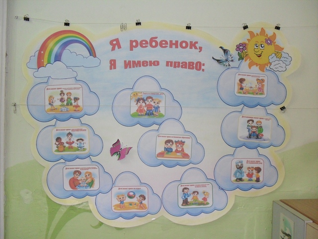 SDC10572а.jpg