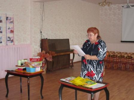 IMG_2419.JPG